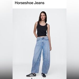 GAP Horseshoe Highrise jeans